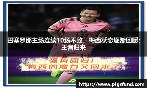 乐盈VI首页