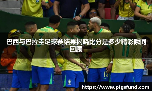 乐盈VI首页