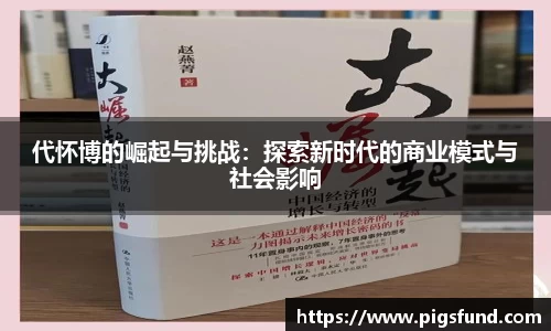 乐盈VI官网登录入口