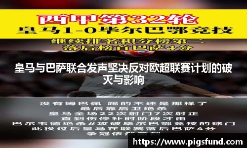 乐盈VI首页