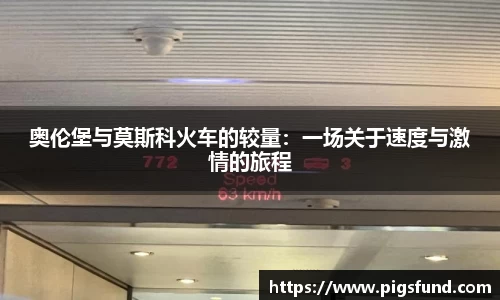 乐盈VI官网登录入口