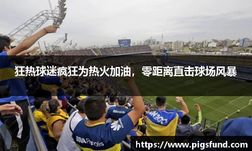 乐盈VI官网