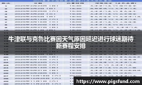 乐盈VI官网登录入口