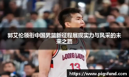 乐盈VI官网登录入口