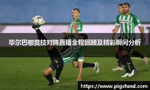 乐盈VI首页