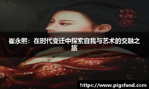 乐盈VI官网
