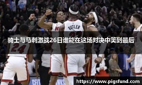 乐盈VI官网登录入口