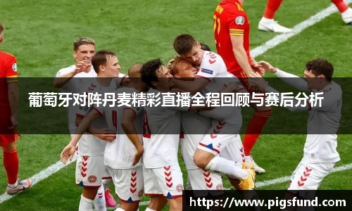 乐盈VI官网登录入口