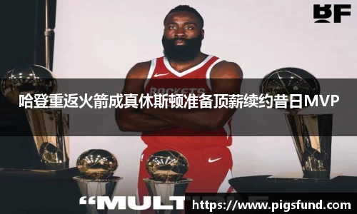乐盈VI官网