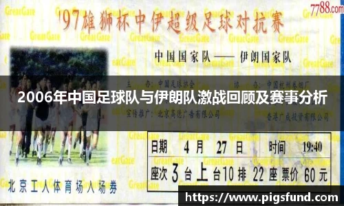 乐盈VI官网登录入口