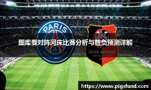 乐盈VI官网登录入口