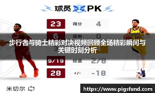 乐盈VI官网