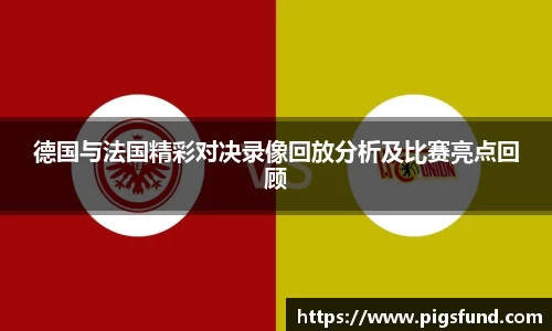 乐盈VI官网登录入口