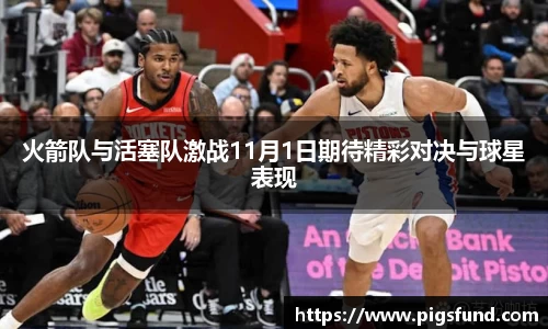 乐盈VI首页