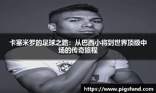 乐盈VI首页