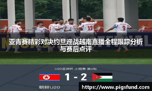 乐盈VI官网登录入口