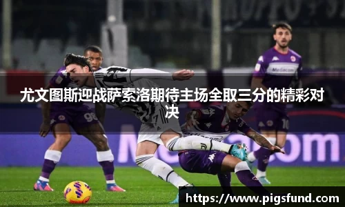 乐盈VI官网登录入口