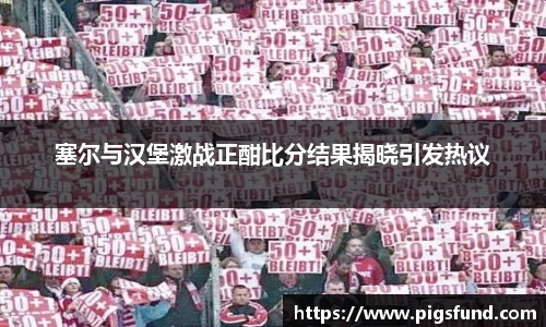 乐盈VI首页